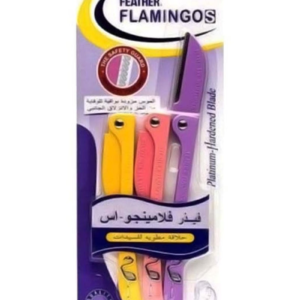 طقم شفرات حلاقة